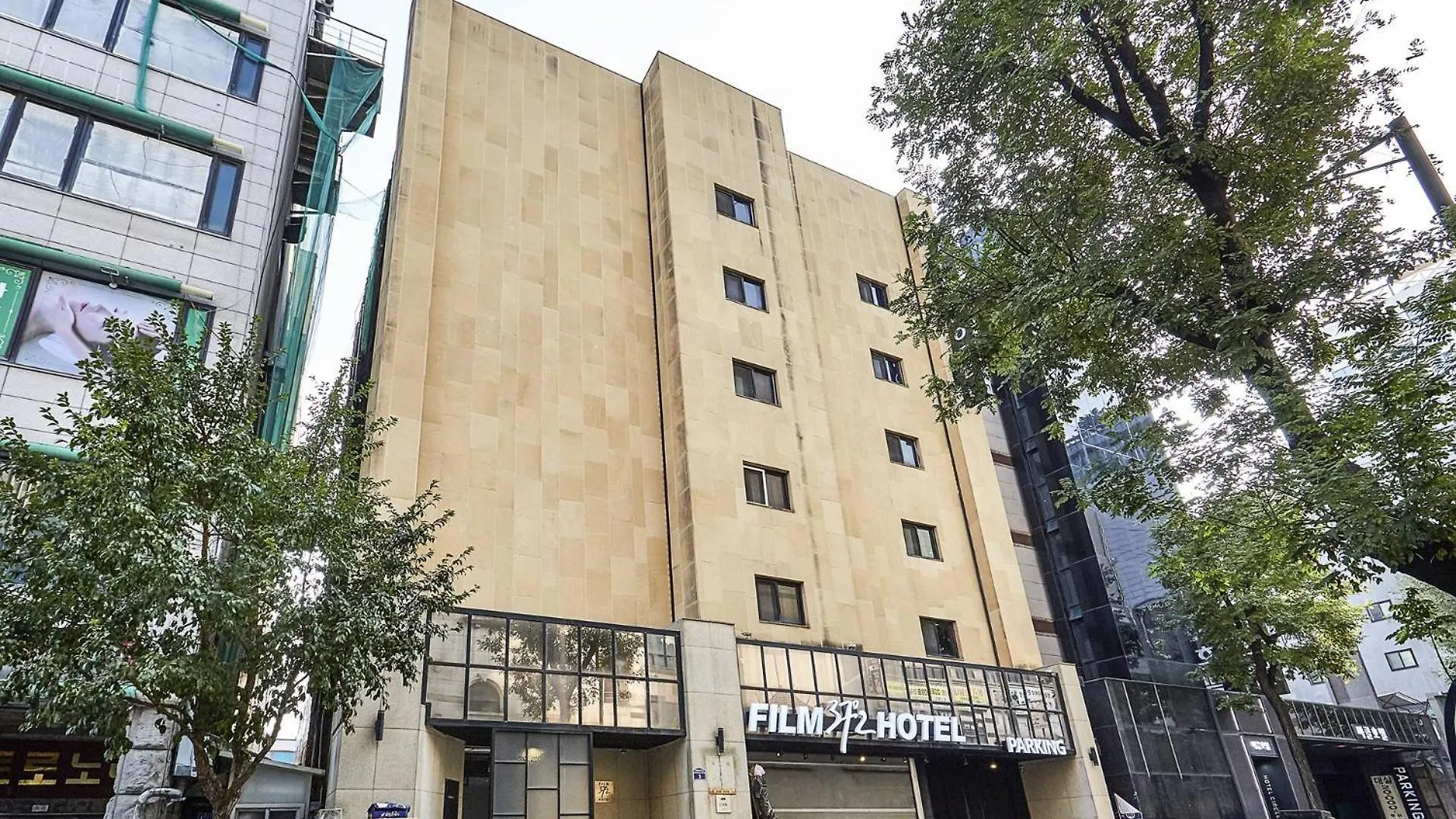 Film Hotel Incheon